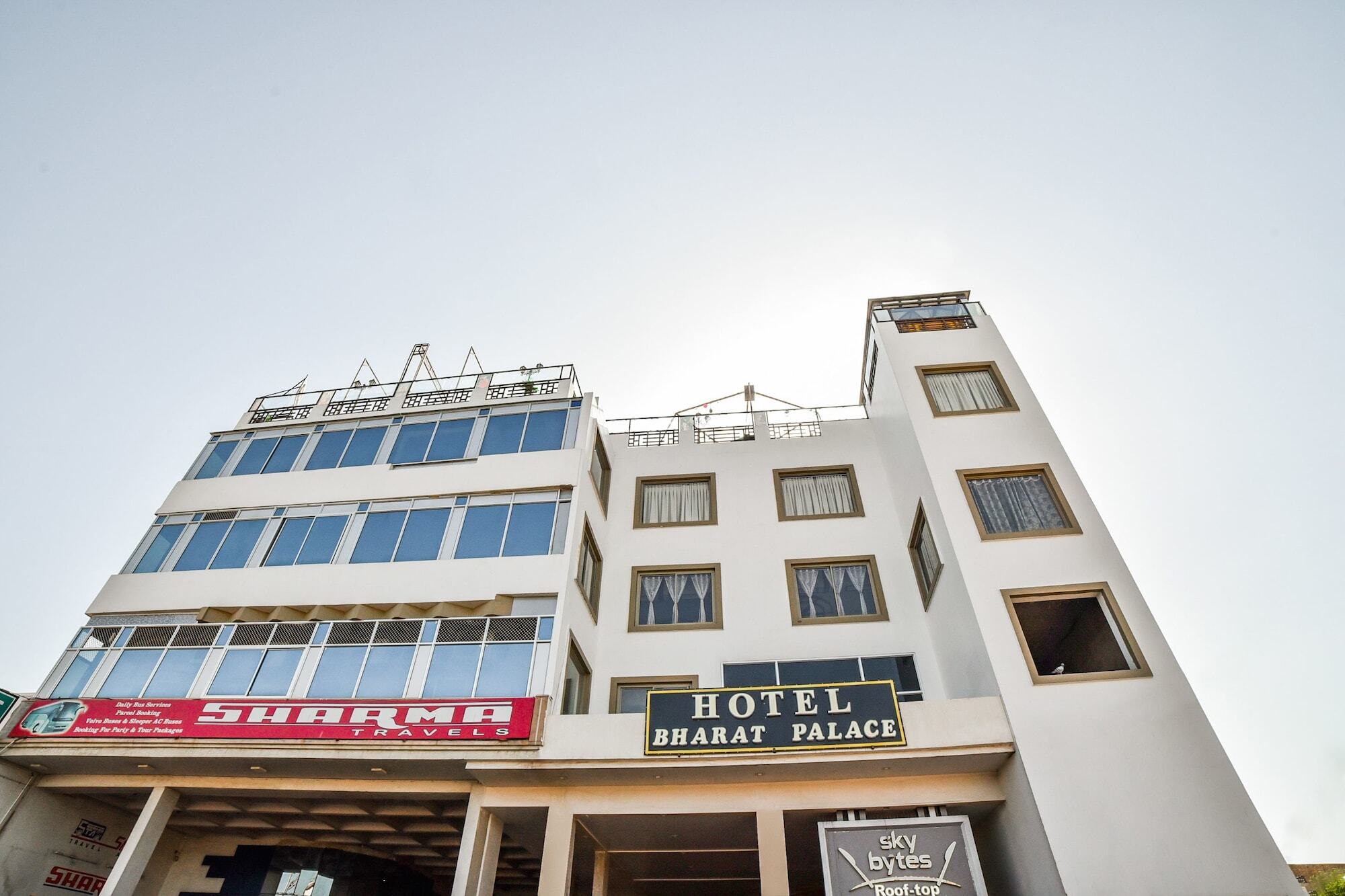 Oyo 1942 Hotel Bharat Palace Bikaner Exterior photo